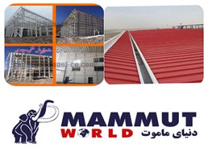 لیست قیمت ساندویچ پنل سقفی