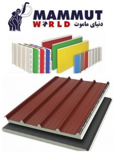 لیست قیمت ساندویچ پنل سقفی