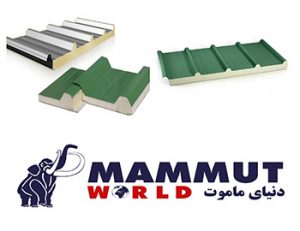 لیست قیمت ساندویچ پنل سقفی