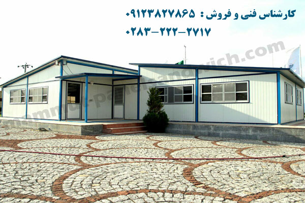 کانکس فروشگاهی