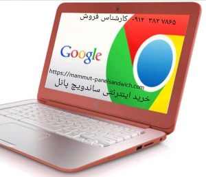 راهنمای نصب انواع پانل